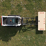 EMVS-TL - CEIA Metal Detectors